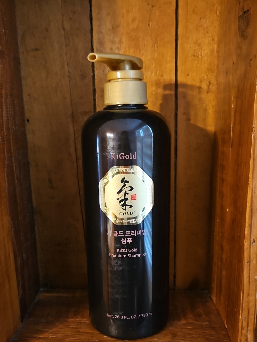 Gold Premium Shampoo - Black & Gold Bottle